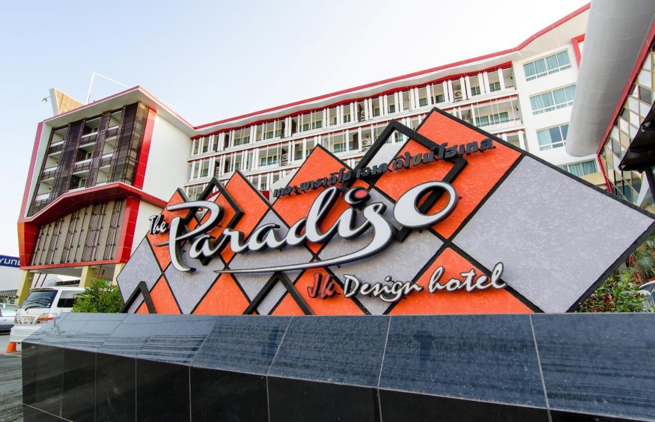 The Paradiso Jk Design Hotel Nakhon Sawan Εξωτερικό φωτογραφία